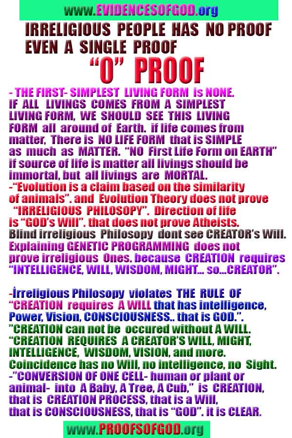 ALLAH, #god, evidences god, evidences-god,proofs of god, evidences of god, god-proofs, god-signs, god-evidences, god exists, god-real, god is real,god-exists, #god, #godreal, #godexists, #godproofs