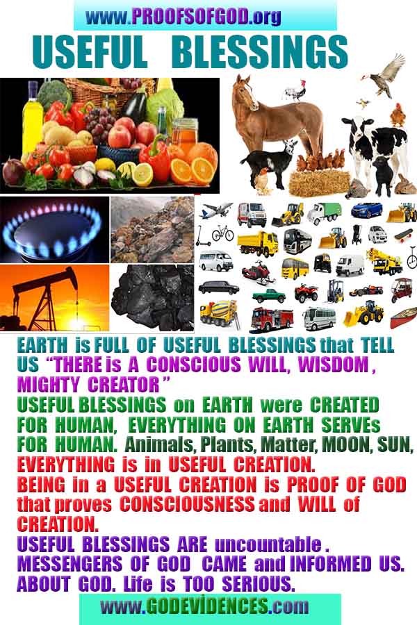 ALLAH, #god,evidences god, evidences-god,proofs of god, evidences of god, god-proofs, god-signs, god-evidences, god exists, god-real, god is real,god-exists, #god, #godreal, #godexists, #godproofs, #godevidences