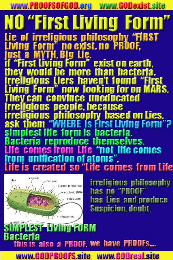 ALLAH, #god, evidences god, evidences-god,proofs of god, evidences of god, god-proofs, god-signs, god-evidences, god exists, god-real, god is real,god-exists, #god, #godreal, #godexists, #godproofs, #godevidences