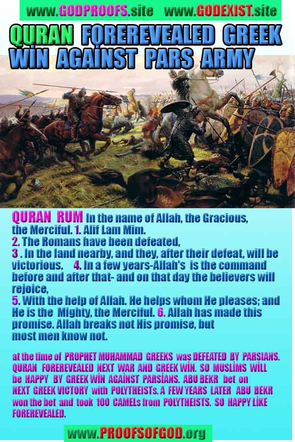 ALLAH, #god, evidences god, evidences-god,proofs of god, evidences of god, god-proofs, god-signs, god-evidences, god exists, god-real, god is real,god-exists, #god, #godreal, #godexists, #godproofs