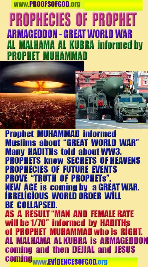 ALLAH, #god, evidences god, evidences-god,proofs of god, evidences of god, god-proofs, god-signs, god-evidences, god exists, god-real, god is real,god-exists, #god, #godreal, #godexists, #godproofs, #godevidences